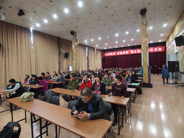 日女啊爽快继续不停爽歪歪中关村益心医学工程研究院心脑血管健康知识大讲堂活动（第二期）